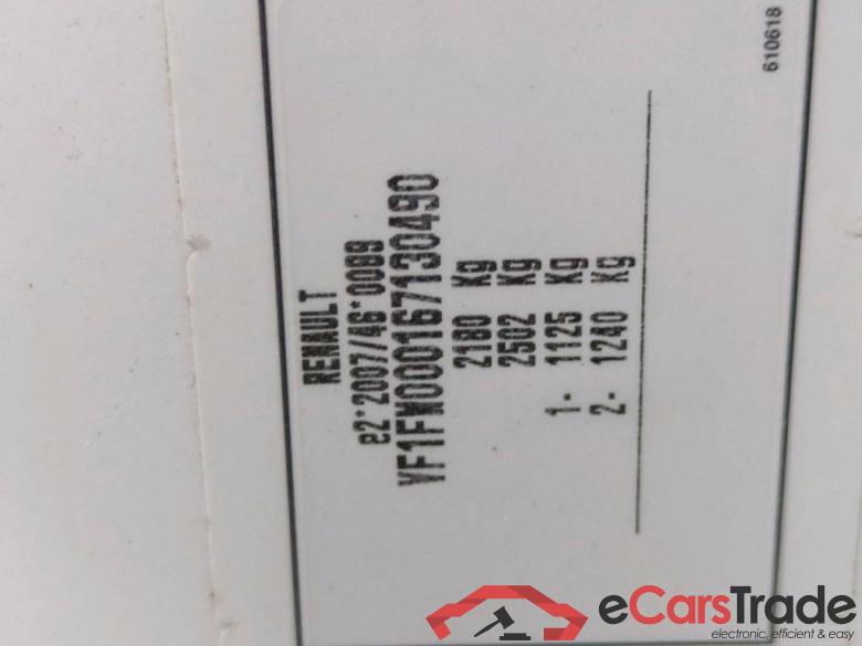 Kangoo Z.E. 33 Maxi 2-Sitzer 33kWh #4 Kangoo Z.E. 33 Maxi 2-Sitzer 33kWh #4