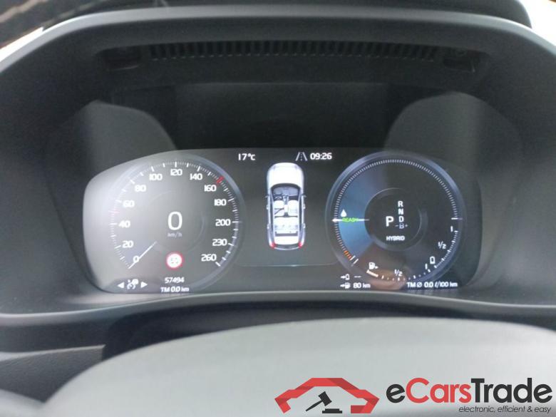 Volvo XC40 T5 Recharge Geartronic R-Design 5d #6 Volvo XC40 T5 Recharge Geartronic R-Design 5d #6