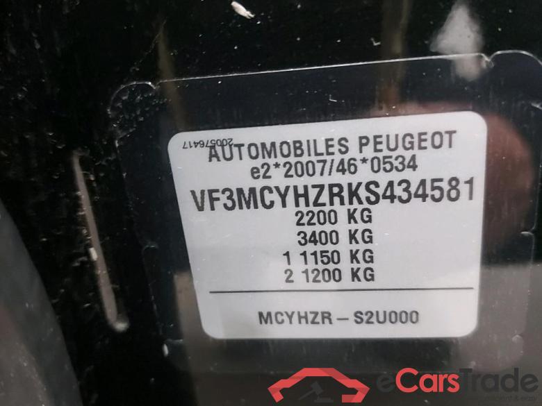 PEUGEOT - PEU 5008 BlueHDi 130PK EAT8 Allure Pack Claudia Leather & Full LED & Heated Seats & VisioPark II & Safety Plus & Drive Assist #6 PEUGEOT - PEU 5008 BlueHDi 130PK EAT8 Allure Pack Claudia Leather & Full LED & Heated Seats & VisioPark II & Safety Plus & Drive Assist #6