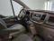 preview Ford Transit Custom #2