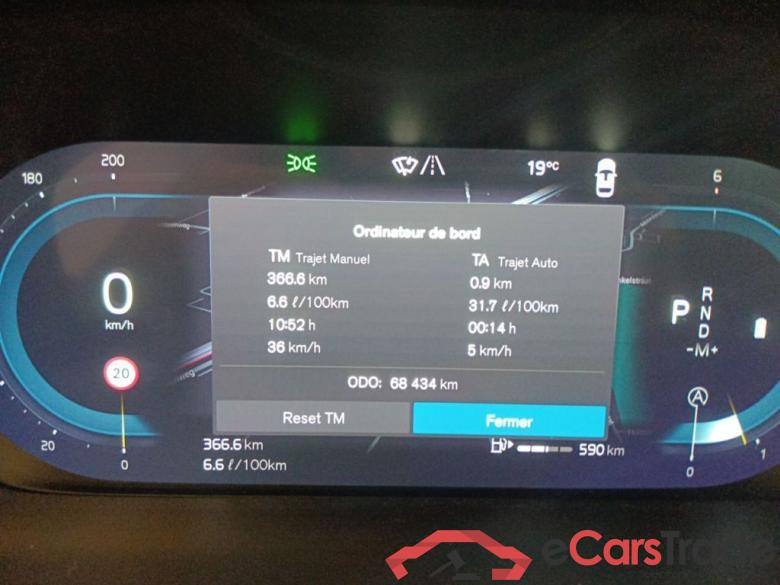 VOLVO V60 DIESEL - 2022 2.0 B4 197hp Plus Dark 5d #6