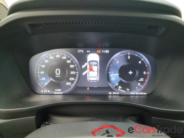 Volvo XC40 D3 Momentum Pro 5d #6
