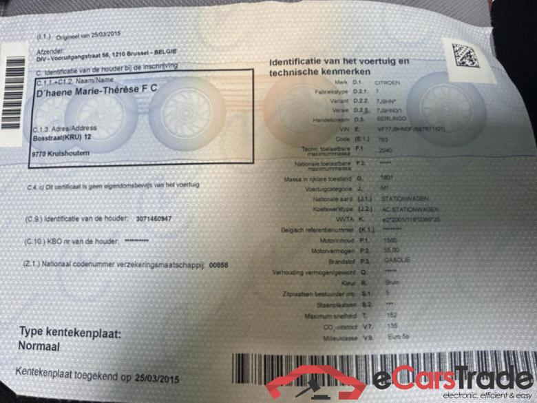 Citroen Berlingo Berlingo #4