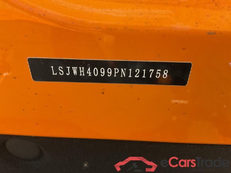 MG MG4 Luxury 5d 150kW #5