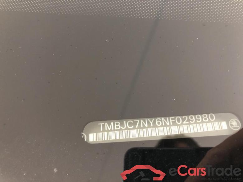 SKODA Enyaq iV 150 kW #3