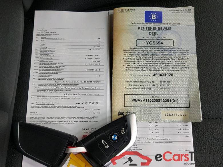 BMW - BMW X2 sDrive16d 116PK Business Edition Advantage Pack Business Plus & Light Pack #4