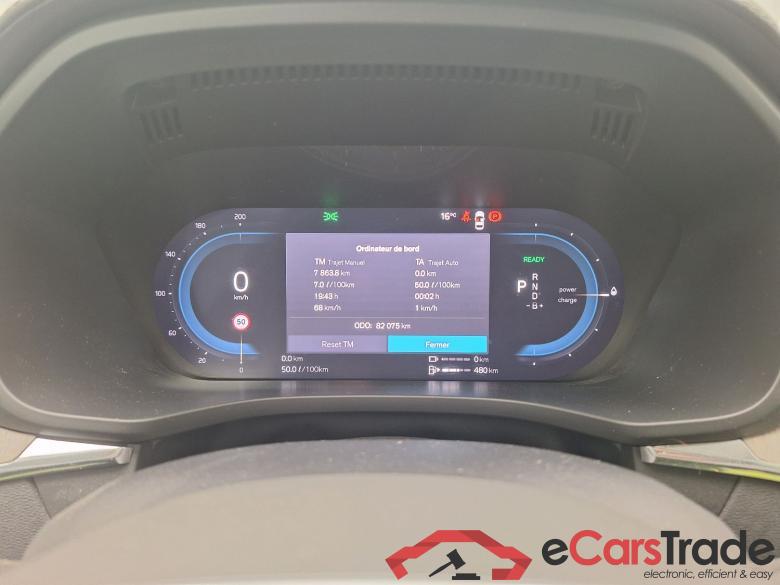 Volvo, XC60 '17 PHEV, Volvo XC60 T6 Recharge Geartronic Inscription 5d #5