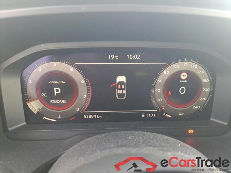 NISSAN QASHQAI / 2021 / 5P / todoterreno DIG-T 116kW mHEV Xtronic Premiere Edit.(SL) #4