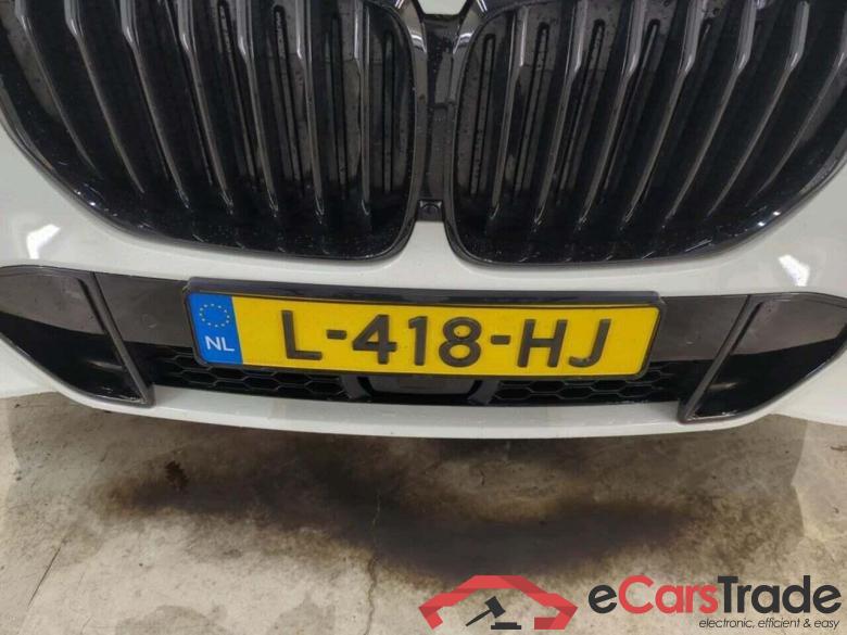 BMW x5 xDrive45e Executive #4