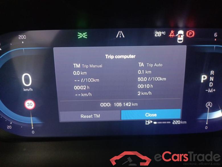 VOLVO XC60 - 2021 2.0 B4 MHEV Plus Dark 5d #6