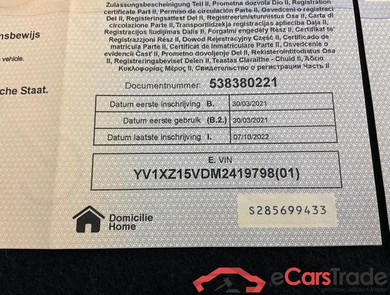 VOLVO XC40 1.5 T3 R-Design Geartronic #3