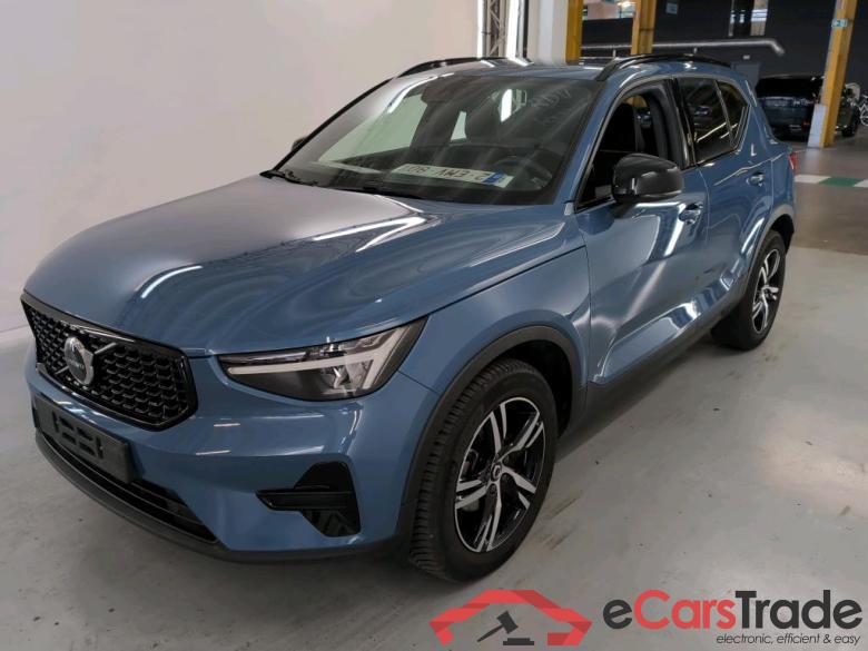 VOLVO XC40 1.5 T2 PLUS DARK DESIGN AUTO #1