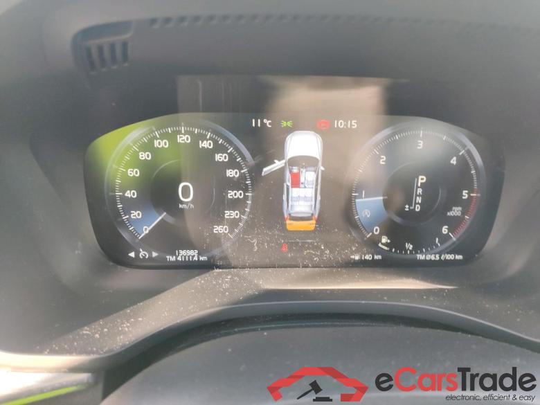 XC60 Business Plus 2WD 2.0 D4 190CV AT8 E6dT #4