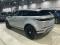 preview Land Rover Range Rover Evoque #2