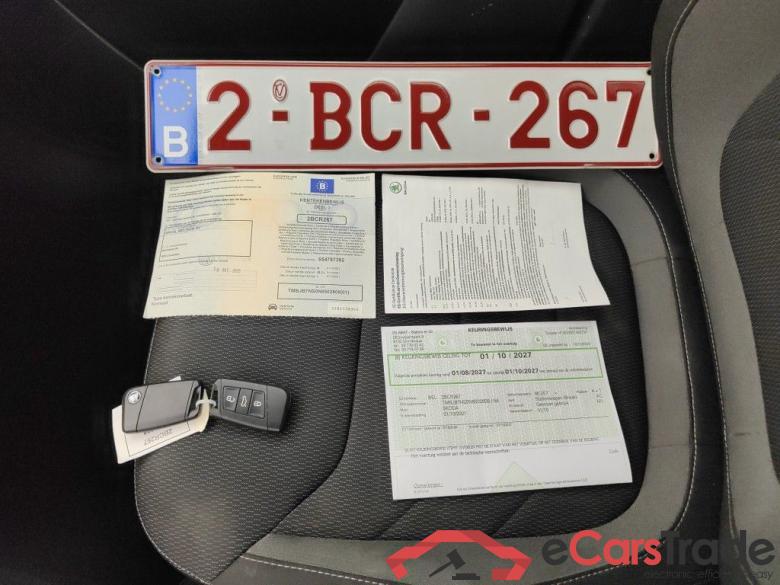 Skoda Kodiaq 1.5 TSI 110kW DSG7 Clever 5d #4