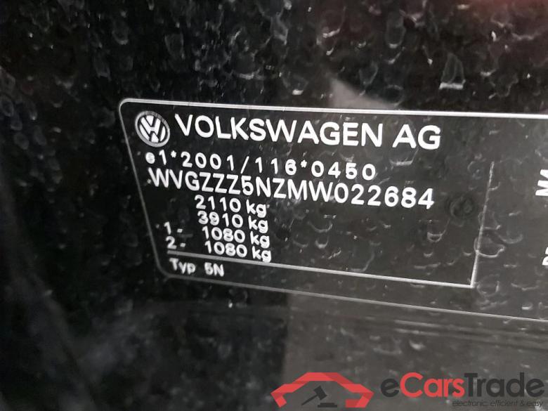 VOLKSWAGEN - VW  TIGUAN TSI 150PK DSG Life With Nav Discover Media & Pack Cargo & Travel & Chrome & Winter Pack & Rear View Camera  * PETROL * #6