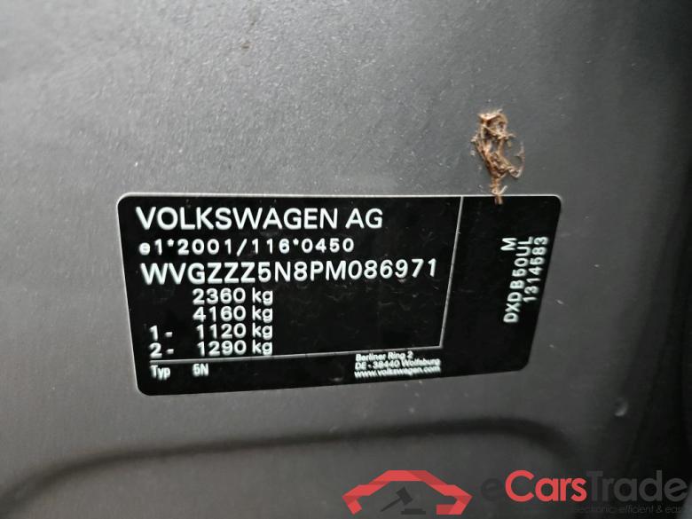 VOLKSWAGEN Tiguan Allspace 110 kW #3