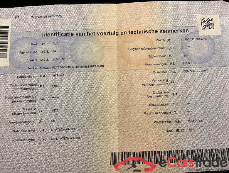 AUDI A4 Avant Audi A4 Avant  35 TFSI  110(150) kW(ch) S tronic #4