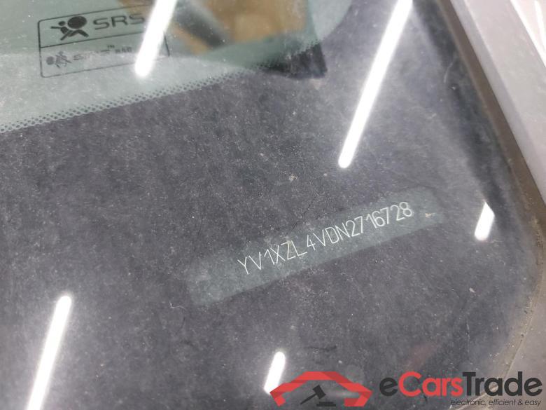 VOLVO - VOL XC40 T2 129PK Geartronic Inscription Pack Luxury With Arianne Leather * PETROL * #6