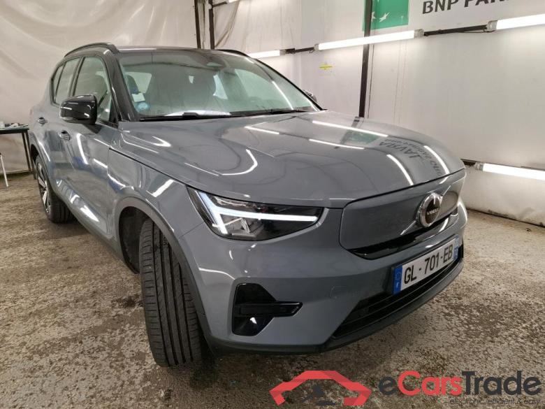 XC40 Start Recharge Pure Electric 2WD 70kWh BVA #5
