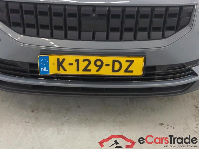 Polestar 2 Pilot Plus 5d #5