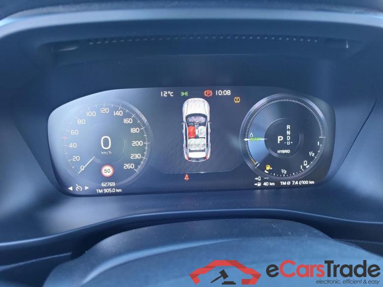 VOLVO XC40 / 2021 / 5P / todoterreno 1.5 T4 Twin Recharge Core Auto #4