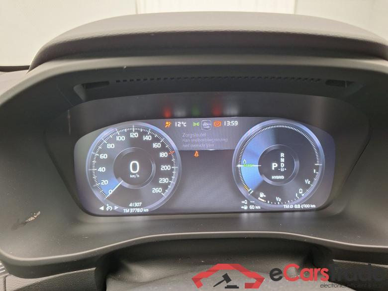 Volvo, XC40 '17, Volvo XC40 T5 Recharge Geartronic R-Design 5d #5