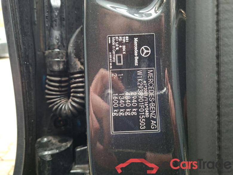 MERCEDES-BENZ EQC 300 kW #3