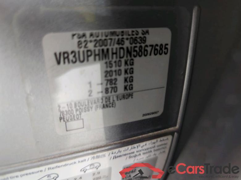 PEUGEOT 208 55 kW #2