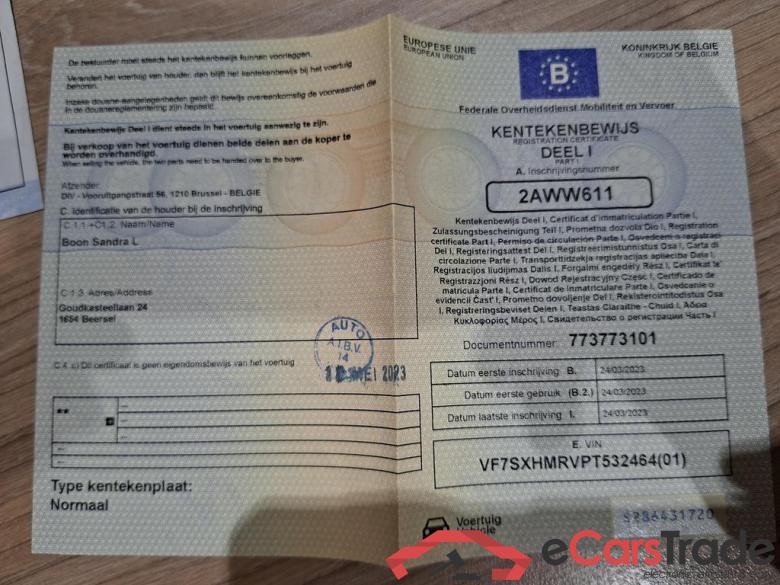 CITROEN C3 1.2i PureTech You S&S (EU6.4) #3