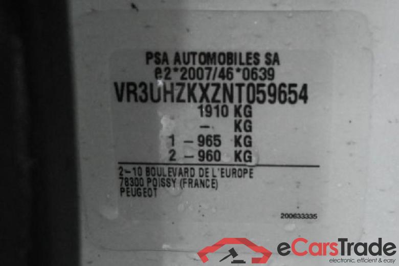 208 e- Active Pack 50kWh #5