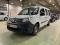 preview Renault Kangoo #0