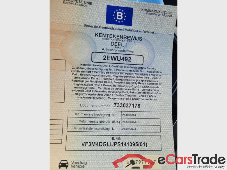 PEUGEOT 3008 PHEV 1.6 Hybrid 180 PHEV Active Pack #5