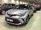 preview Toyota C-HR #1