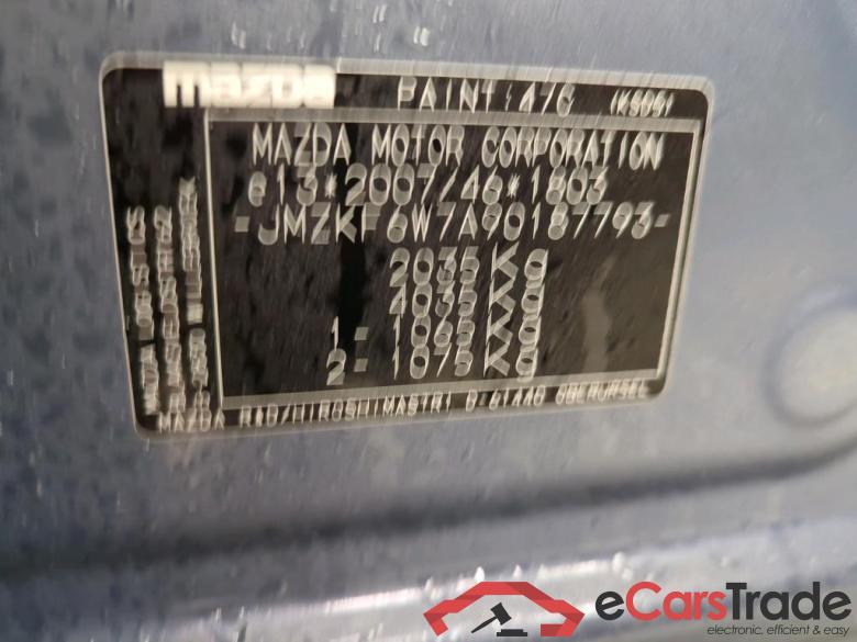 Mazda CX-5 2.0 SKYACTIV-G AT 2WD Sportive (no Bose) 5d #6