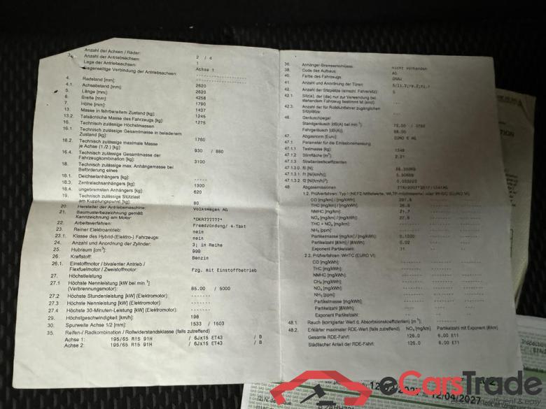 VOLKSWAGEN Golf VII Golf 1.0 TSI Trendline OPF (EU6.2) #6