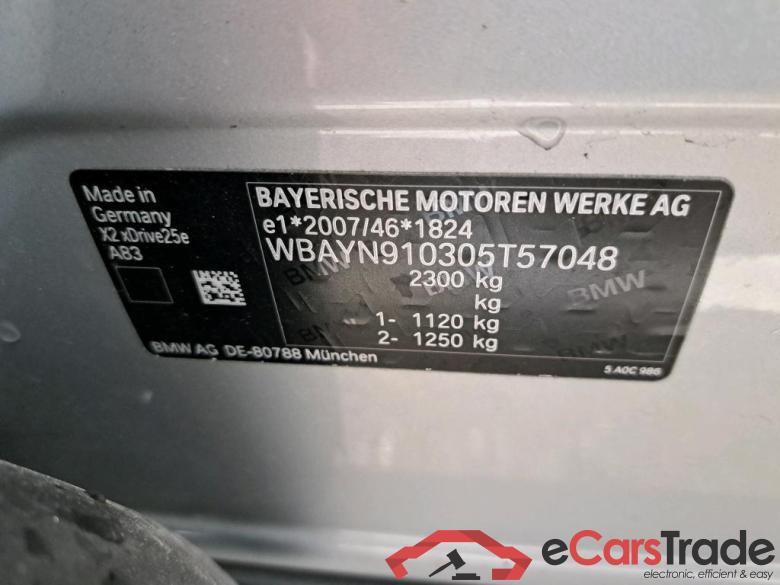 BMW - BMW X2 xDrive25e 220PK Business Edition With Heated Seats  * HYBRID * #5