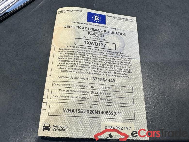 BMW X3 (G01 LCI) 2.0 dA xDrive20 MHEV #6