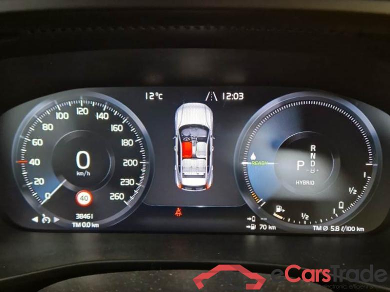 VOLVO XC40 / 2021 / 5P / SUV T4 RECHARGE PLUG-IN AUTO ULTIMATE BRIGHT #4