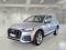 preview Audi Q5 #0