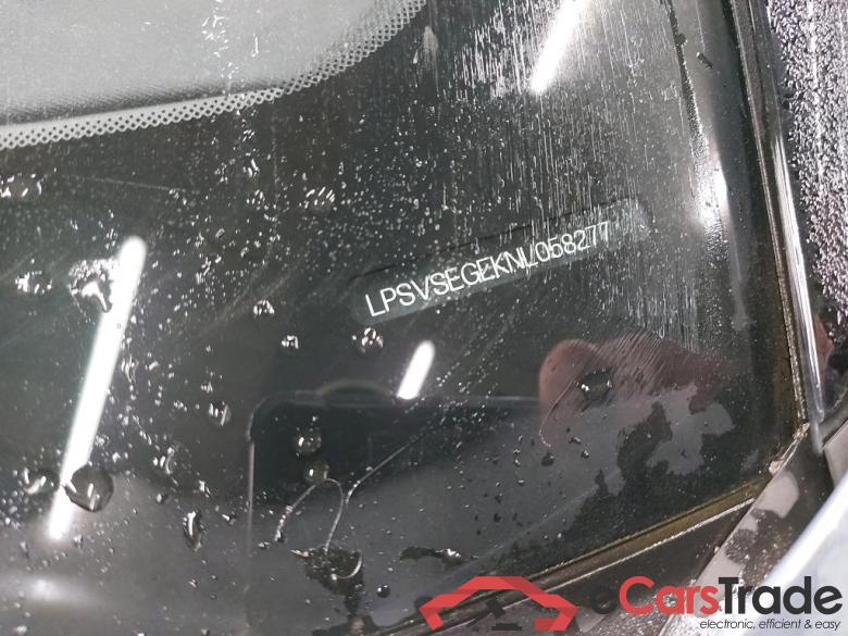 POLESTAR - POL 2 Long Range Single Motor 231PK Pack Pilot  * ELECTRIC * #6