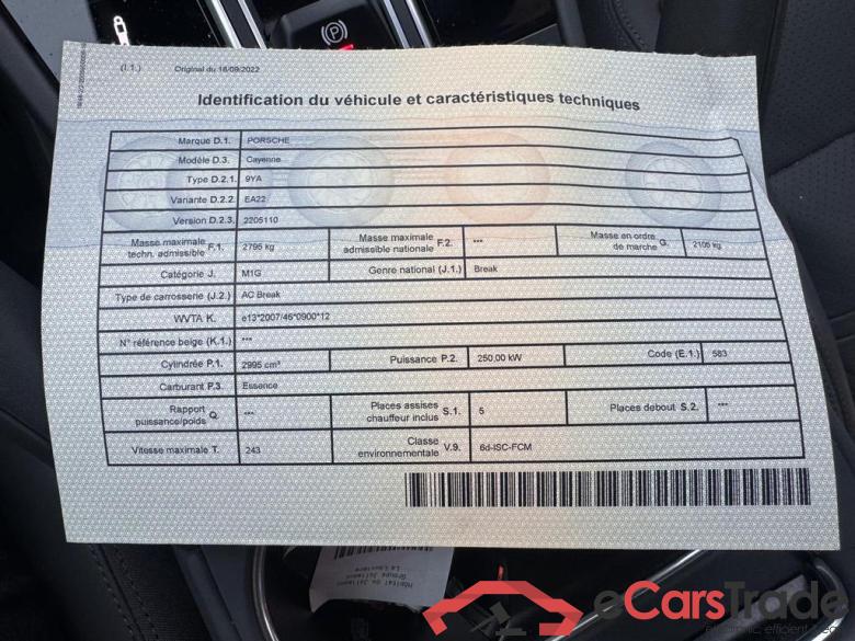 PORSCHE Cayenne Coupé Cayenne Coupé Platinum Edition #5