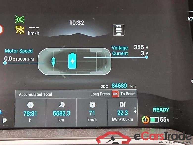 MG Mg zs ev EV Long R Comfort #4