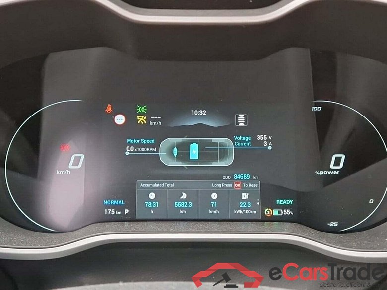 MG Mg zs ev EV Long R Comfort #5