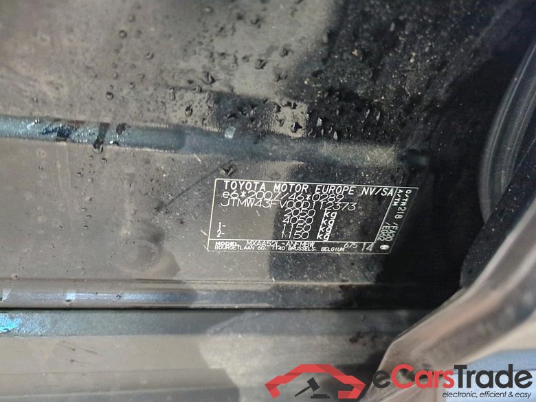 Toyota RAV4 2.0 VVT-iE 2WD Business 5d #6