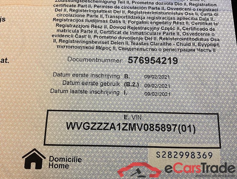 VOLKSWAGEN T-Roc T-Roc 1.0 OPF 81 kW (110 ch) 6 vitesses manuel #6