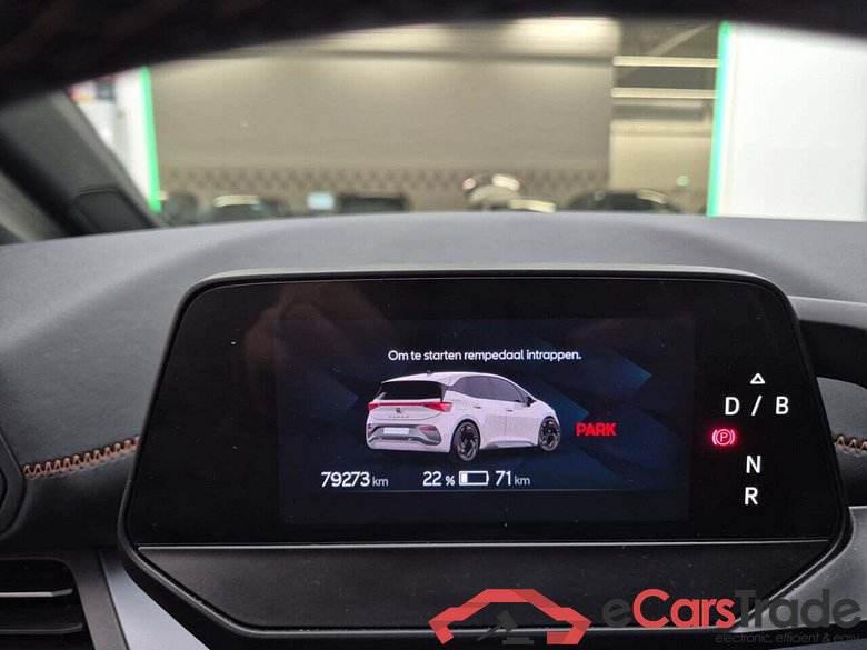 CUPRA Born Business 62 kWh #4