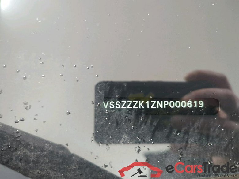 CUPRA Born 150 kW #3