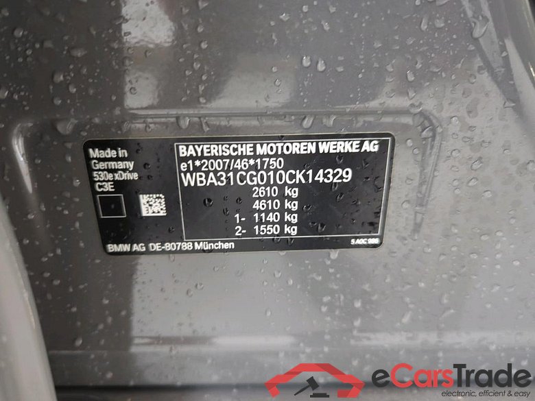 BMW 5-serie Touring 135 kW #3