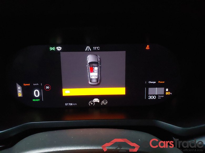 Polestar 2 Long range single motor  #4